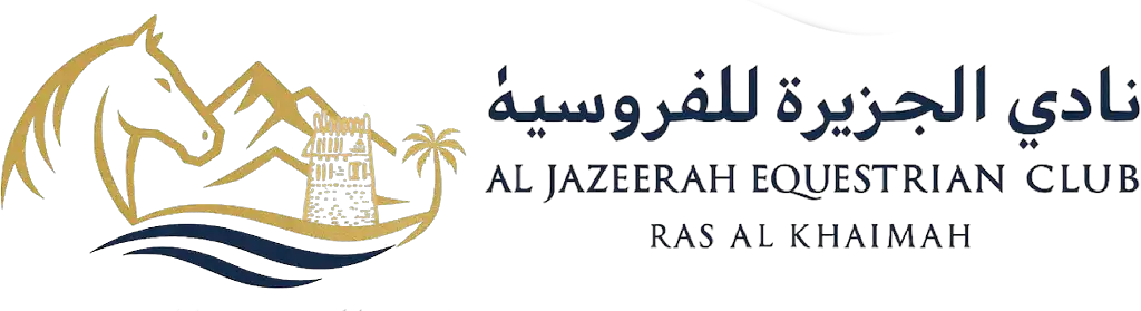 Al Jazeerah Equestrian Club logo with golden horse, mountains, historic watchtower, palm trees, and blue waves, representing Ras Al Khaimah’s heritage and equestrian spirit.